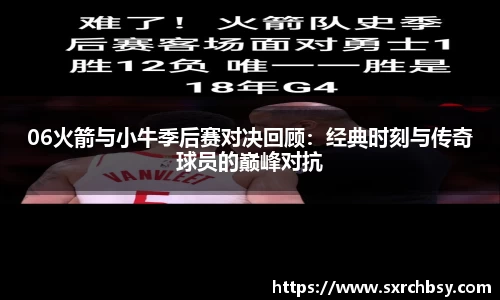 one游戏官网