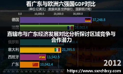 one游戏官网